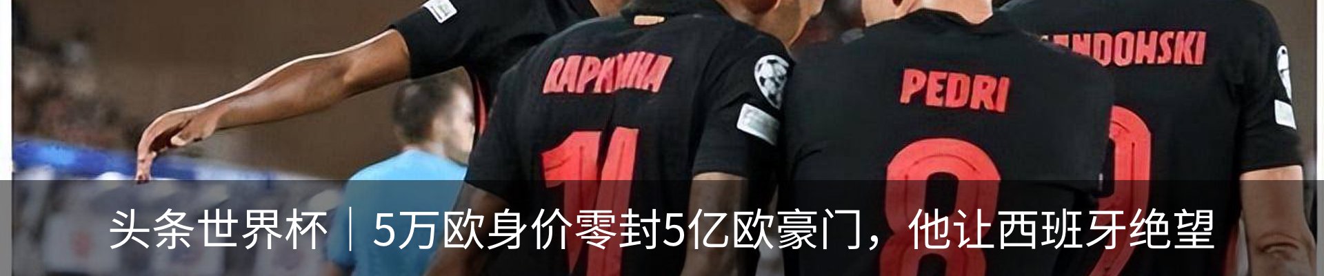 资讯中心