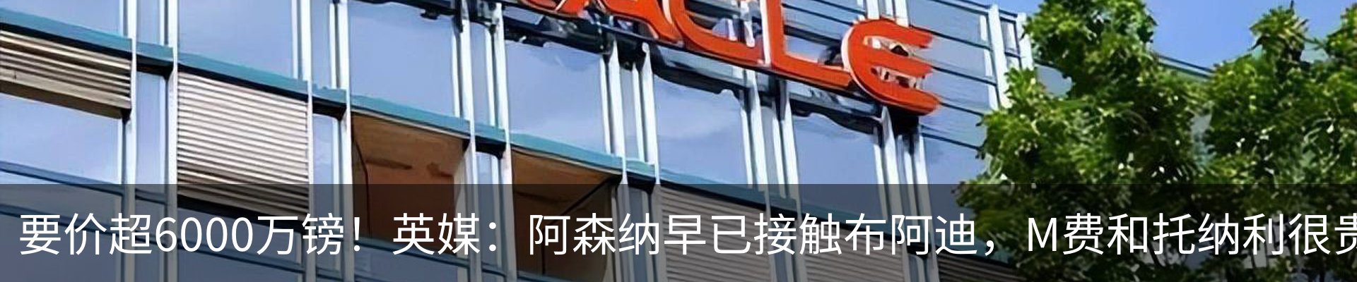 资讯中心